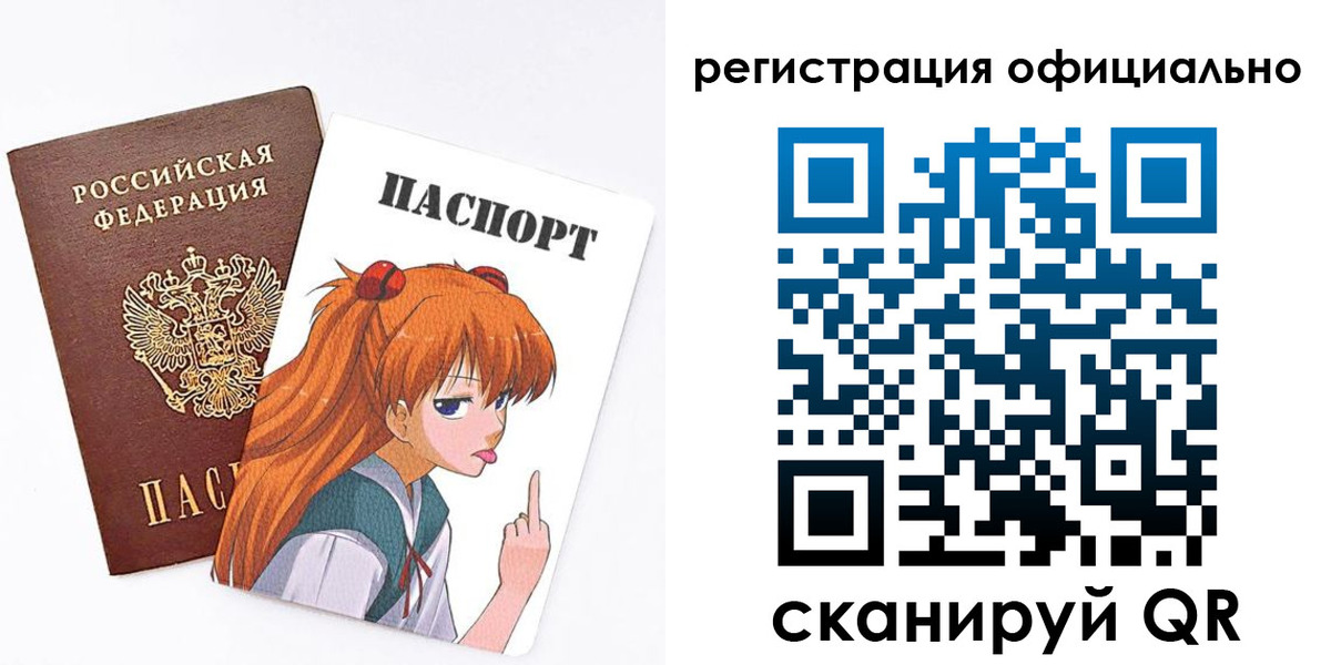 пропишу в квартире в Лисках